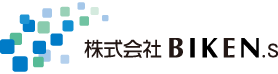 株式会社BIKEN.s